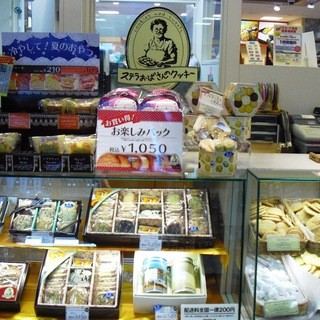 駐車場 エスパル山形店内でおすすめのグルメ情報をご紹介 食べログ