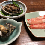 Ki zushi - 