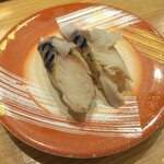 Tsukiji Gin I Kkan - 