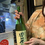 すし居酒屋 樽 - これも外せぬ地酒「豊盃」