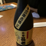 Sakana To Sake Hanatare - 3軒目で入れた泡盛。