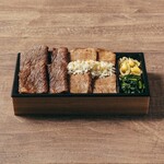 極みのタンとサーロイン弁当