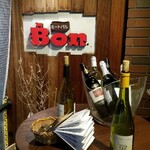 池袋 肉バルBon - 