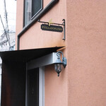 ペレグリーノ - ペレグリーノ