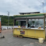 道の駅 筆柿の里・幸田 青果直売コーナー - 