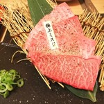 Yakiniku Hikaru - 