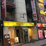 バー カプリス - BAR CAPRICEが入るビル