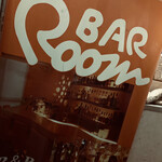 BAR Room - 