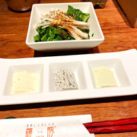 羅豚 ギンザ・グラッセ - 