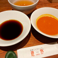 羅豚 ギンザ・グラッセ - 