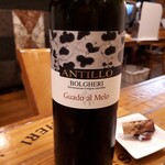 ピッツェリア パーレンテッシ - ⚫赤ワイン　イタリア2017年