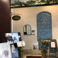 VALON TOKYO 錦糸町 - 