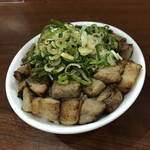 麺処 うきとみ - チャーシュー丼