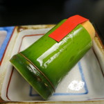 京懐石 吉泉 - 先付　（青竹の中身は？）