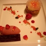 アルジェント - 