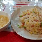 台湾料理 百鮮味 - セットの、チャーハン☆