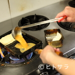 京ダイニング 上七軒 - 料理写真:『京都出汁巻き玉子』他との違いは