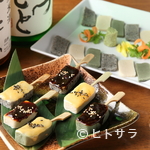 京ダイニング 上七軒 - 料理写真:美味しい京料理がいろいろ楽しめます