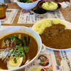 スープカレー トムトムキキル