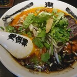 カラシビ味噌らー麺 鬼金棒 神田本店 - 
