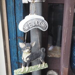 甘味処 柴ふく - 