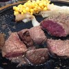 ステーキ ヒカル 開南店