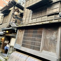 築地鉄板焼 Kurosawa - 