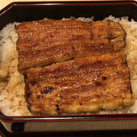 天然うなぎ しま村 -  天然うなぎ しま村 -
