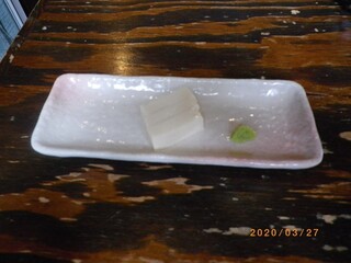 Sandaime Nabeya Tsurukichi