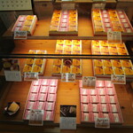 夢菓房たから - 