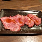 Yakiniku Yamato - 