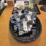 夢菓房たから - 