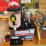 夢菓房たから - 