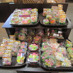 夢菓房たから - 