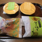 夢菓房たから - 