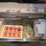 夢菓房たから - 