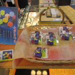 夢菓房たから - 