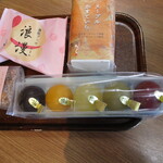 夢菓房たから - 