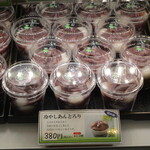 夢菓房たから - 