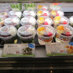 夢菓房たから - 