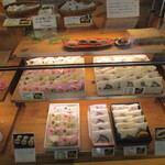 夢菓房たから - 