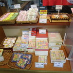 夢菓房たから - 