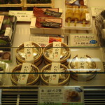 夢菓房たから - 