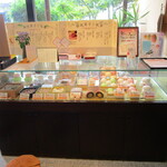 夢菓房たから - 