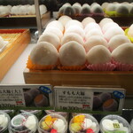 夢菓房たから - 