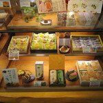 夢菓房たから - 