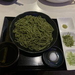 Soba Dainingu Kashin - 