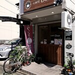 Cafe Don - 