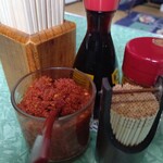 桜井うどん - 調味料