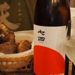 ビストロ割烹 YAOYA - 